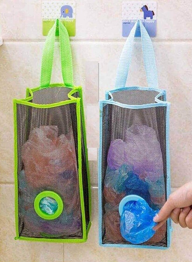 FEDDE Plastic Bag Holder Trash Bags Storage Dispenser Organizer for Home Kitchen Mesh Hanging Storage Dispensers Recycling Garbage Folding Hanging Storage (Multicolor/Pack of 2) - Image 3